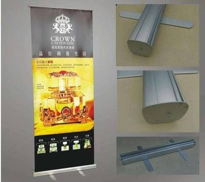 專業定制 韓式X展架與美式鋁合金立式伸縮展架，打造移動式廣告新體驗