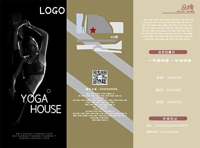 輕松制作專業廣告，就用【創意工廠】——產品廣告模板圖片在線制作全攻略