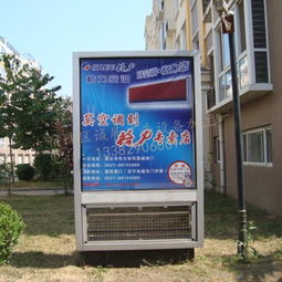誠展廣告設備 小區滅蚊燈箱的領航者，守護夏日安寧與商業價值
